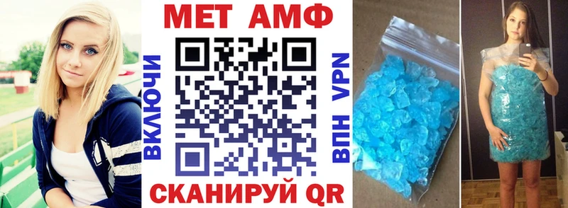 Купить  Козельск  АМФ Розовый 
