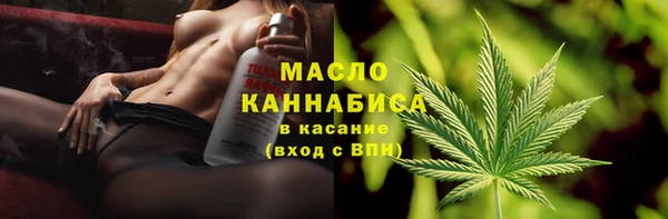 jwh Горнозаводск