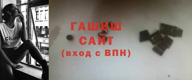 jwh Горнозаводск