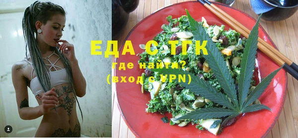 jwh Горнозаводск