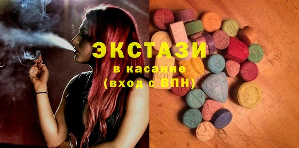 jwh Горнозаводск