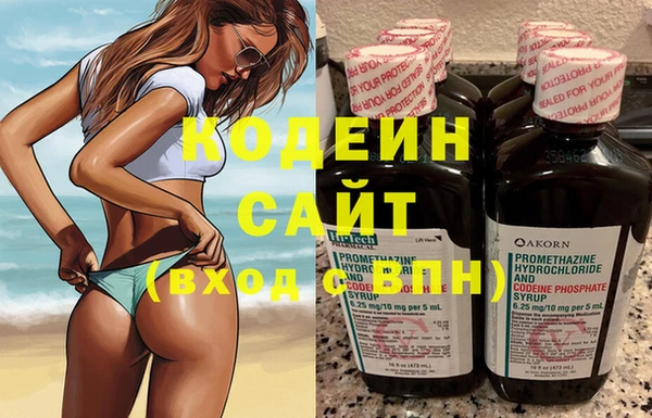 твердый Горно-Алтайск
