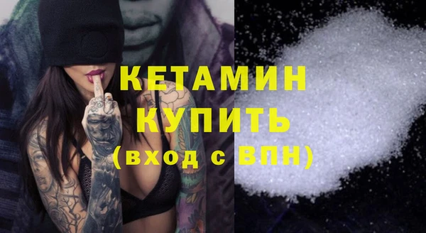 jwh Горнозаводск