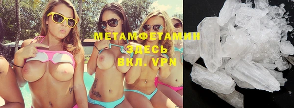 jwh Горнозаводск