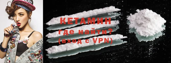 твердый Горно-Алтайск