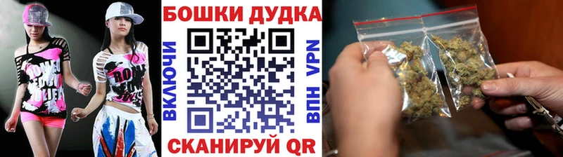 Купить где  Козельск  Каннабис семена 