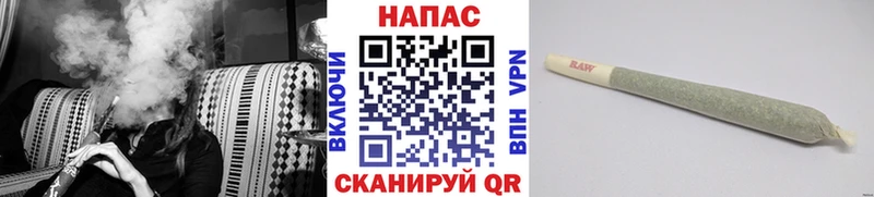 Марихуана индика Козельск